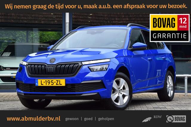Skoda Kamiq 1.0 TSI 110PK Sport Business DSG Automaat | Orgineel NL | BOVAG Garantie | Apple Carplay/Android Auto | Cruise Control | Climatronic | Automatisch dimmende binnenspiegel | Parkeersensoren achter |