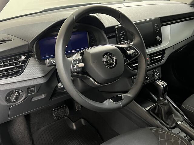 Skoda Kamiq 1.0 TSI Ambition 110 PK DSG7 inklapb. trekhaak / Apple Carplay / PDC / Camera / Stoelverw. / Keyless