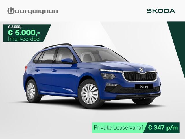 Skoda Kamiq Essence 1.0 TSI 115 PK | Trekhaak | Cruise control | Parkeersensoren | Apple carplay / Android auto