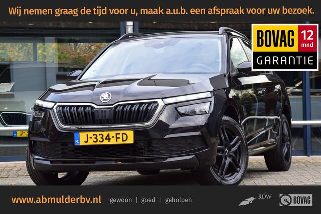 Skoda Kamiq 1.0 TSI Business Edition | BOVAG Garantie | Org. NL | Trekhaak | Adaptive Cruise Control | Virtual Cockpit | Stoelverwarming | PDC Voor&Achter | 17'' Velgen | Full LED |