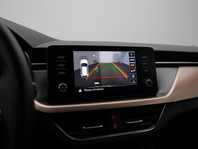 Skoda Kamiq 1.0 TSI 110 pk DSG Style | Achteruitrijcamera | Stoelverwarming | Adaptive Cruise | Carplay