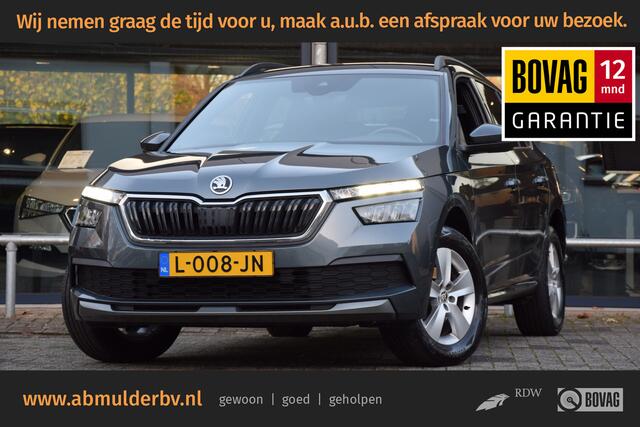 Skoda Kamiq 1.0 TSI Sport Business | Org. NL | BOVAG Garantie | Trekhaak | Virtual Cockpit | Camera + PDC Achter | Navigatie | Cruise & Climate Control | Sportstoelen | Full LED |