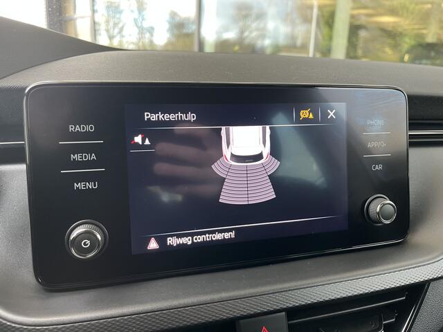 Skoda Kamiq 1.0 TSI Ambition