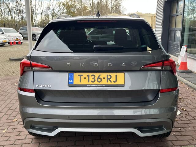 Skoda Kamiq 1.0 TSI Ambition