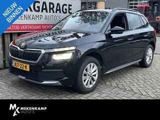 skoda-kamiq-1.0-tsi-business-editio