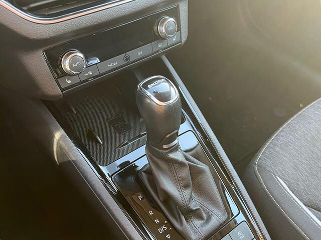 Skoda Kamiq 1.0 TSI DSG Business Edition 18Inch LMV - Virtual dashboard - Keyless entry - Premium audio - Elektrische achterklep - Getinte ruiten - Dealer onderhouden - BJ: 12-2019