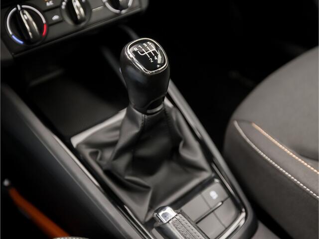 Skoda Kamiq 1.0 TSI Sport (APPLE CARPLAY, CRUISE, LED KOPLAMPEN, SPORTSTOELEN, LM VELGEN, LANE ASSIST, ARMSTEUN, BLUETOOTH, NIEUWE APK, NIEUWSTAAT)