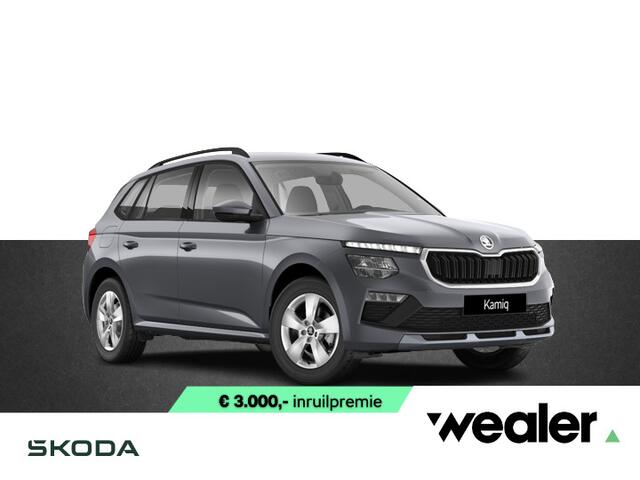 Skoda Kamiq Selection 1.0 TSI 115 PK 6 versn. | Trekhaak | 16" Lichtmetalen velgen | Apple Carplay/Android Auto | Climate controle |