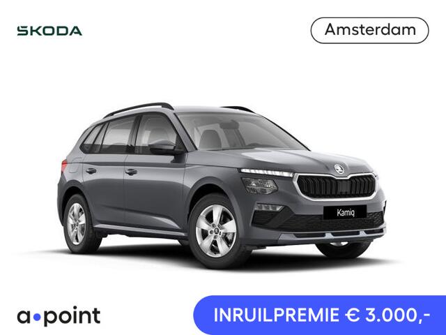 Skoda Kamiq 1.0 TSI Selection | Mechanisch wegklapbare trekhaak