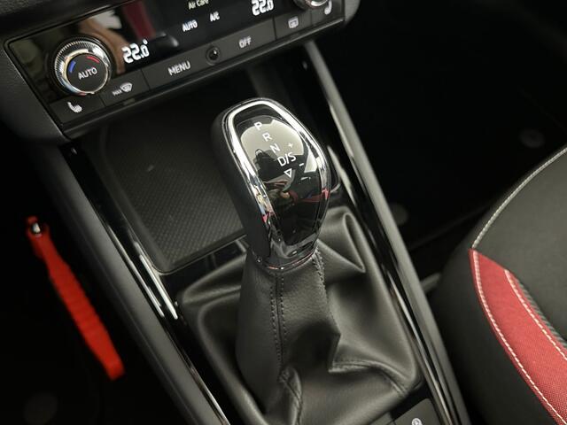 Skoda Kamiq 1.0 TSI Monte Carlo DSG | Panoramadak | Sportstoelen | Parkeercamera