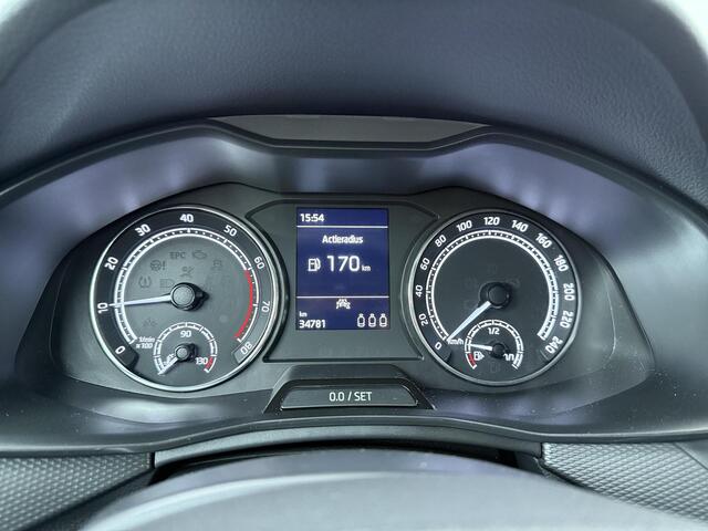 Skoda Kamiq 1.0 TSI Ambition | 110 PK | Trekhaak | Cruise control | Apple Carplay/Android Auto |