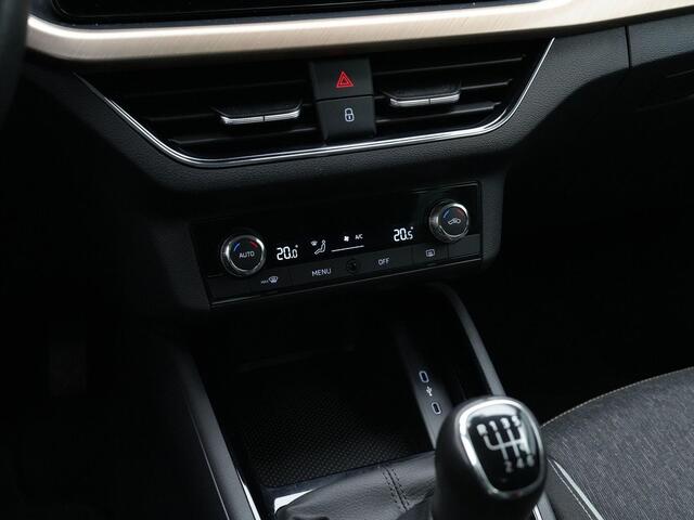 Skoda Kamiq 1.0 TSI 115 pk Style | Trekhaak | Navigatie Columbus | Achteruitrijcamera | Virtual Cockpit | Carplay