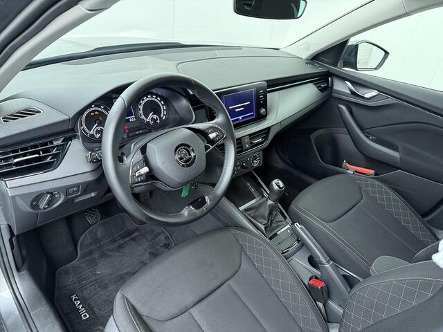 Skoda Kamiq 1.0 TSI Ambition | 110 PK | Trekhaak | Cruise control | Apple Carplay/Android Auto |