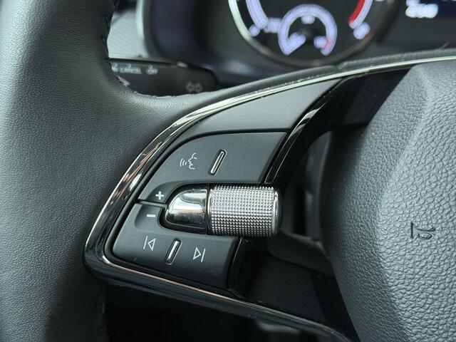 Skoda Kamiq 1.0 TSI Ambition | 110 PK | Trekhaak | Cruise control | Apple Carplay/Android Auto |