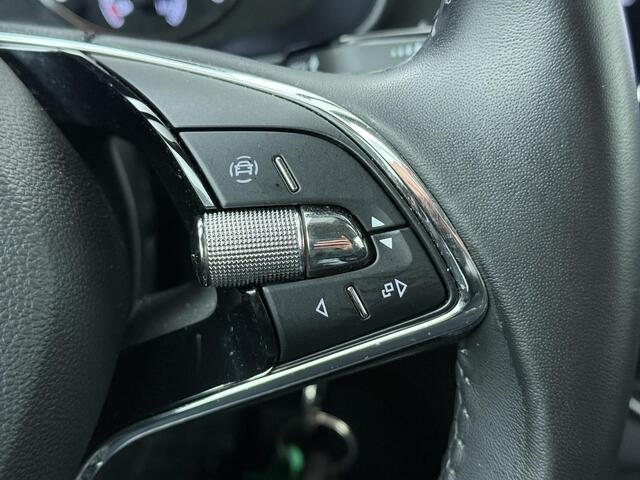 Skoda Kamiq 1.0 TSI Ambition | 110 PK | Trekhaak | Cruise control | Apple Carplay/Android Auto |