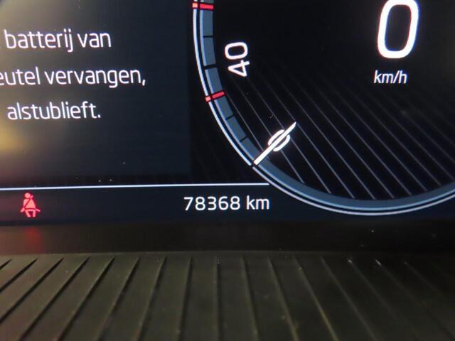 Skoda Kamiq 1.0 TSI Business Edition