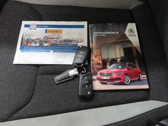 Skoda Kamiq 1.0 TSI Business Edition