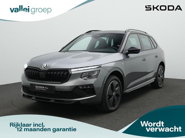 Skoda Kamiq 1.0 TSI 115 pk DSG Monte Carlo | Panoramadak | Adaptief onderstel | Matrix LED | Stuur-/stoelverwarming | Achteruitrijcamera