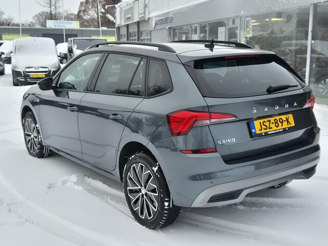 Skoda Kamiq 1.0 TSI Business Edition AUTOMAAT/Navigatie/Cruise Control/Climate control/Stoelverwarming