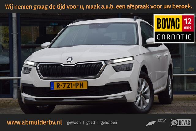 Skoda Kamiq 1.0 TSI Active | BOVAG Garantie | Stoelverwarming | Cruise Control | Airco | Apple Carplay/Android Auto | 16'' Velgen | PDC Achter | LED Verlichting |