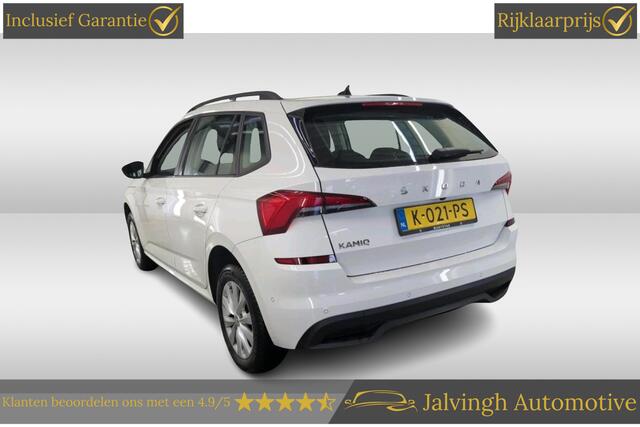 Skoda Kamiq 1.0 TSI Business Edition |Trekhaak|Navi|Camera|PDC|Carplay!