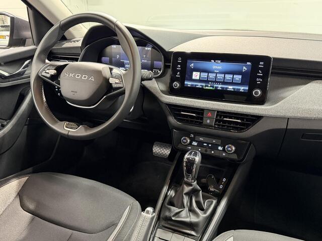 Skoda Kamiq 1.0 TSI Business Edition Automaat | DSG | LED | Cruise | Clima | LM-Velgen ( Vestiging - Nieuwegein )
