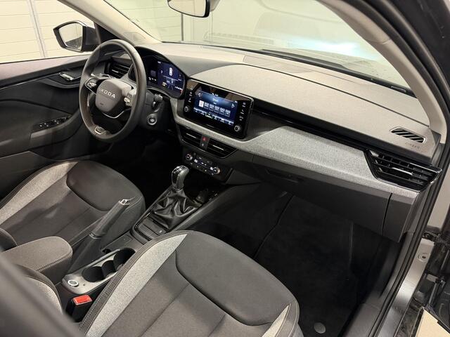 Skoda Kamiq 1.0 TSI Business Edition Automaat | DSG | LED | Cruise | Clima | LM-Velgen ( Vestiging - Nieuwegein )