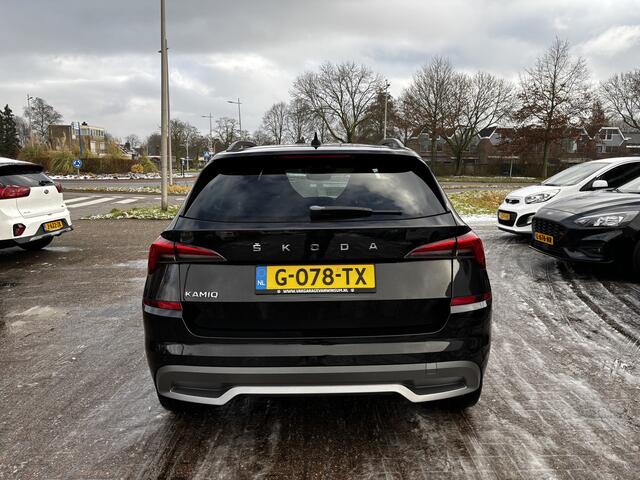 Skoda Kamiq 1.0 TSI Sport Business