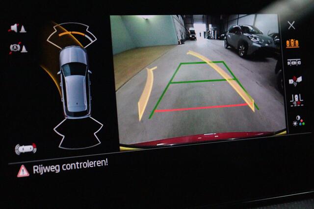 Skoda Kamiq 1.0 TSI Selection Automaat | APPCONNECT | CAMERA + PDC | CRUISE | KEYLESS | VIRTUAL COCKPIT |