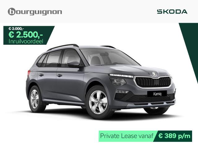 Skoda Kamiq Selection 1.0 TSI 115 PK | Automaat | Trekhaak | Parkeersensoren | Cruise control | Carplay