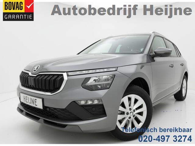 Skoda Kamiq TSI 115PK DSG SELECTION CAMERA/ACC/CARPLAY