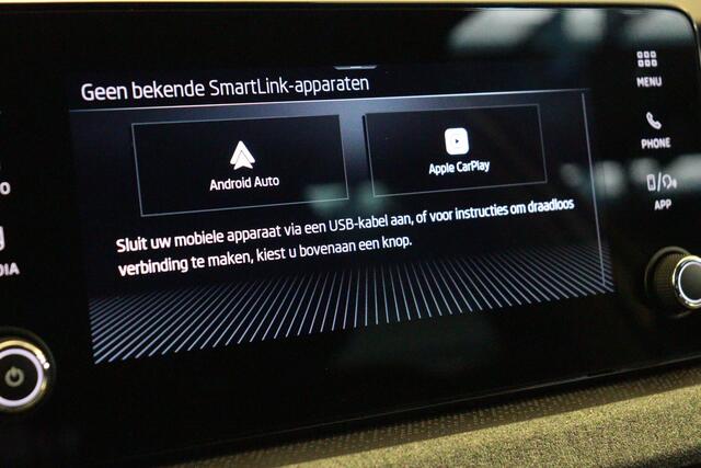 Skoda Kamiq 1.0 TSI Selection automaat | APPCONNECT | CAMERA + PDC | CRUISE | KEYLESS | VIRTUAL COCKPIT |