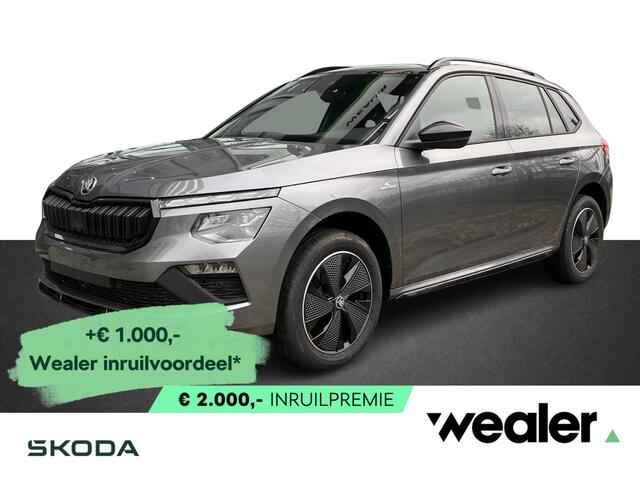 Skoda Kamiq Monte Carlo 1.0 TSI 115 PK DSG | Automaat | Trekhaak | Winterpakket | Adaptieve cruise control |