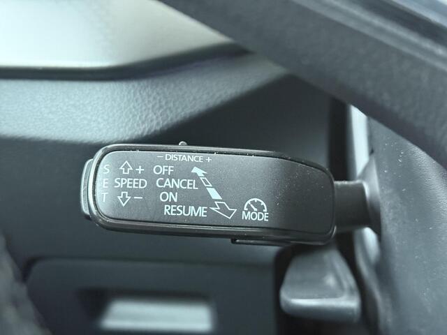 Skoda Kamiq 1.5 TSI ACT Business Edition | 150 PK | Automaat | Trekhaak | Panoramadak | Keyless | Adaptive cruise control |