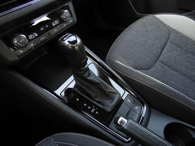 Skoda Kamiq 1.0 TSI BNS EDITION DIGITAAL/STOELVERW/ADAPT CRUISE