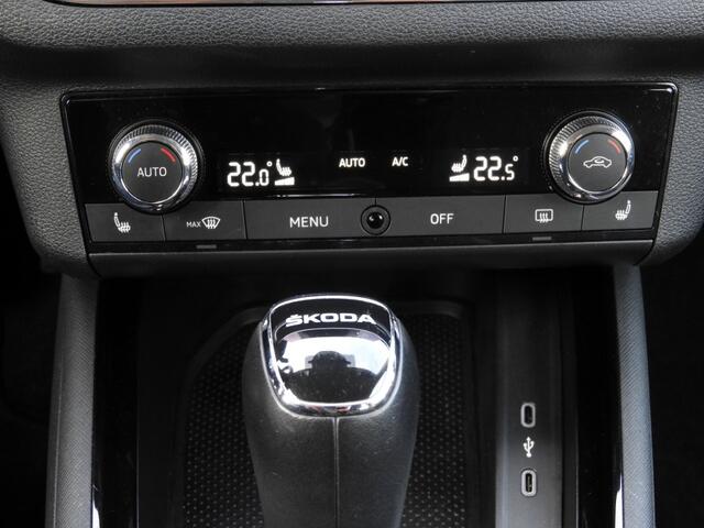 Skoda Kamiq 1.0 TSI BNS EDITION DIGITAAL/STOELVERW/ADAPT CRUISE