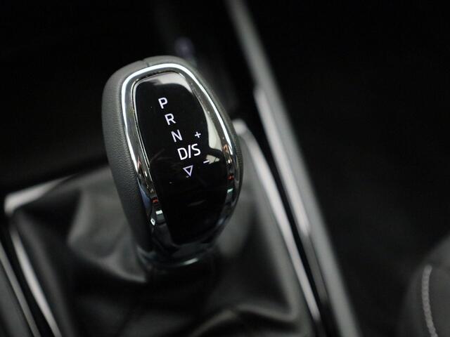 Skoda Kamiq Selection 1.0 TSI 115 PK SUV 7-DSG | Privatelease ¤ 423,- | ¤ 3000,- INRUILPREMIE | AUTOMAAT | UIT VOORRAAD LEVERBAAR!