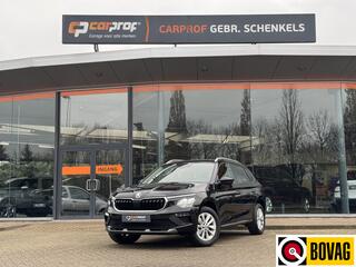 skoda-kamiq-1.0-tsi-selection--app