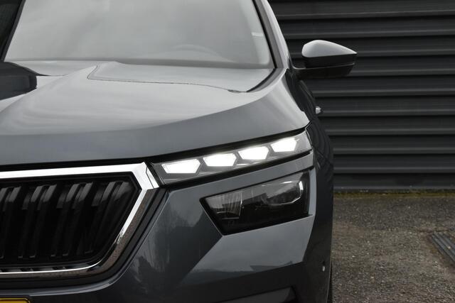 Skoda Kamiq 1.0 TSI Business Edition
