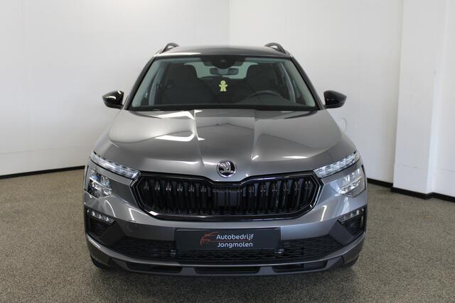 Skoda Kamiq 1.0 TSI Business Edition