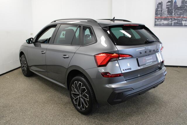 Skoda Kamiq 1.0 TSI Business Edition