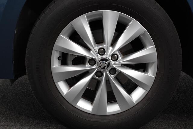 Skoda Kamiq 1.0 TSI 110pk DSG Dynamic | Navigatie | Apple Carplay/Android Auto | Camera | Adaptive Cruise Control | Stoelverwarming | Ledverlichting