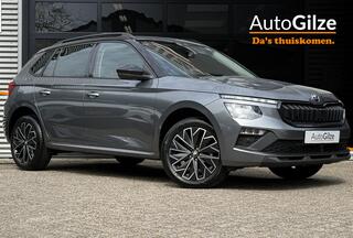 skoda-kamiq-1.5-tsi-130-edition-150