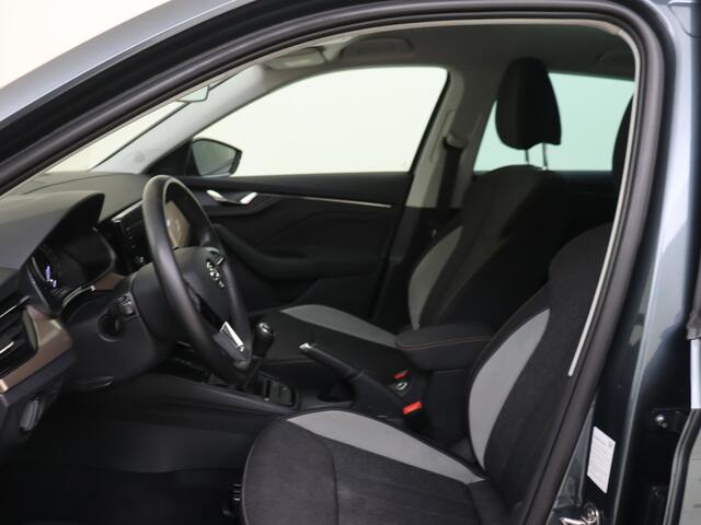 Skoda Kamiq 1.0 TSI Business Edition