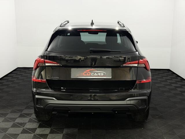 Skoda Kamiq 1.0 TSI Black Dots Camera, Apple carplay, Stoelverwarming, Virtual desk, Keyless start, Cruise control, A start stop, 1 jaar garantie