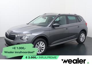 skoda-kamiq-business-edition-1.0-ts