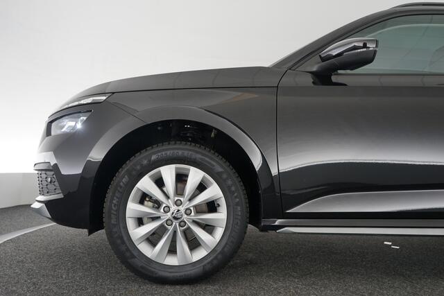 Skoda Kamiq 1.5 TSI ACT Business Edition