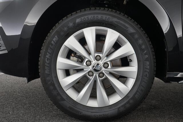 Skoda Kamiq 1.5 TSI ACT Business Edition