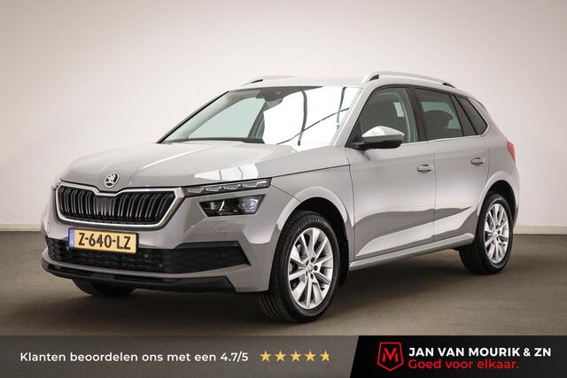 Skoda Kamiq 1.0 TSI Business Edition | STEEL GREY | ACC | STUURVERWARMING | KEYLESS | CAMERA | TREKHAAK | 17"