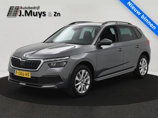 skoda-kamiq-1.0-tsi-business-editio